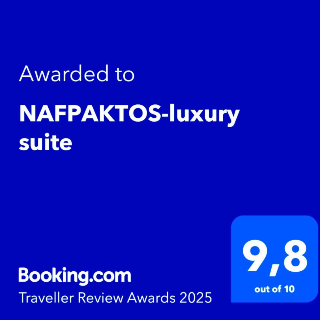 Nafpaktos-Luxury Suite Dış mekan fotoğraf