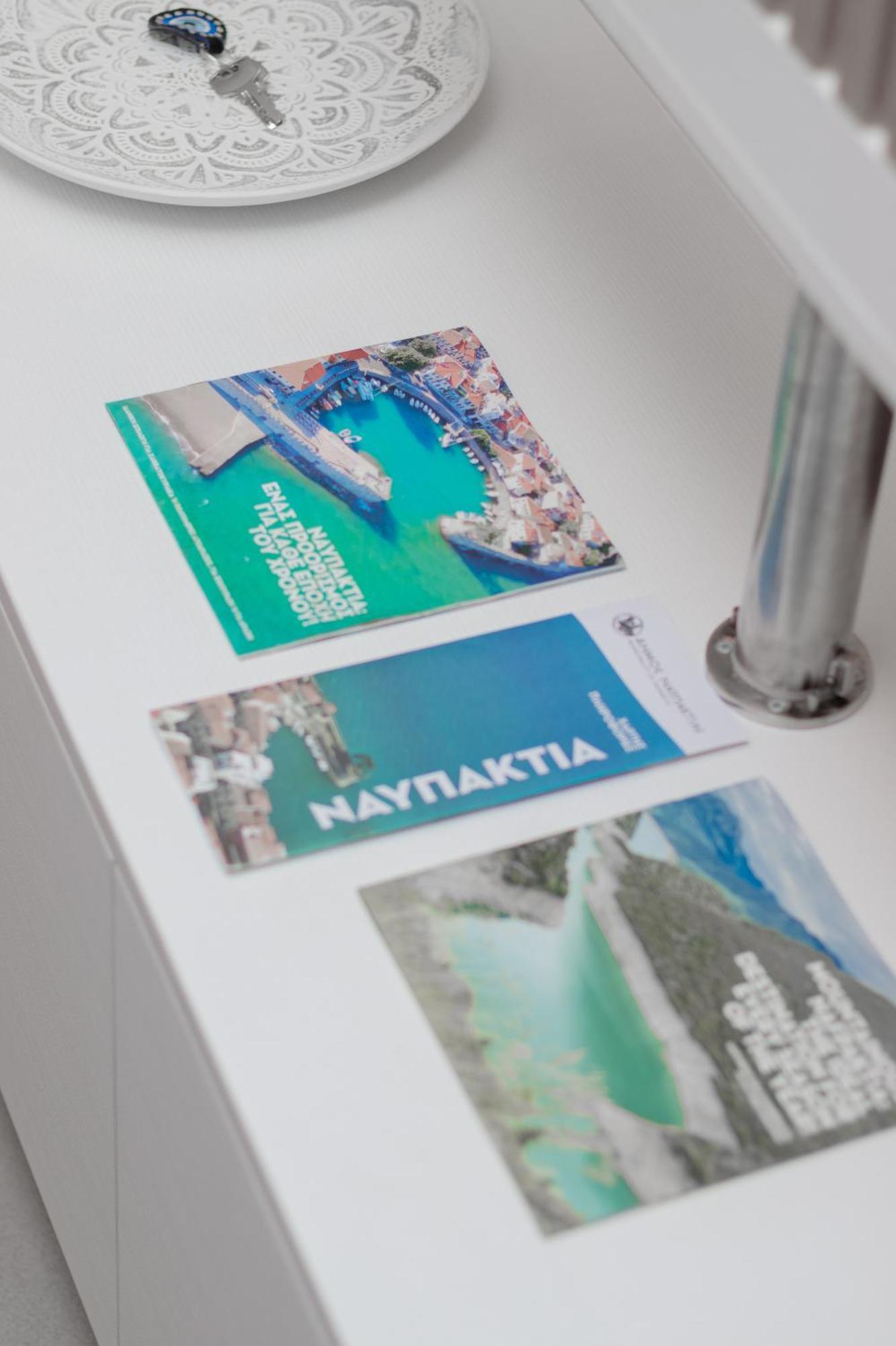 Nafpaktos-Luxury Suite Dış mekan fotoğraf